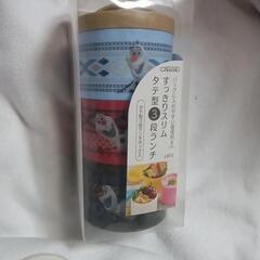 オラフのおにぎり弁当あっぷるmamaのお弁当