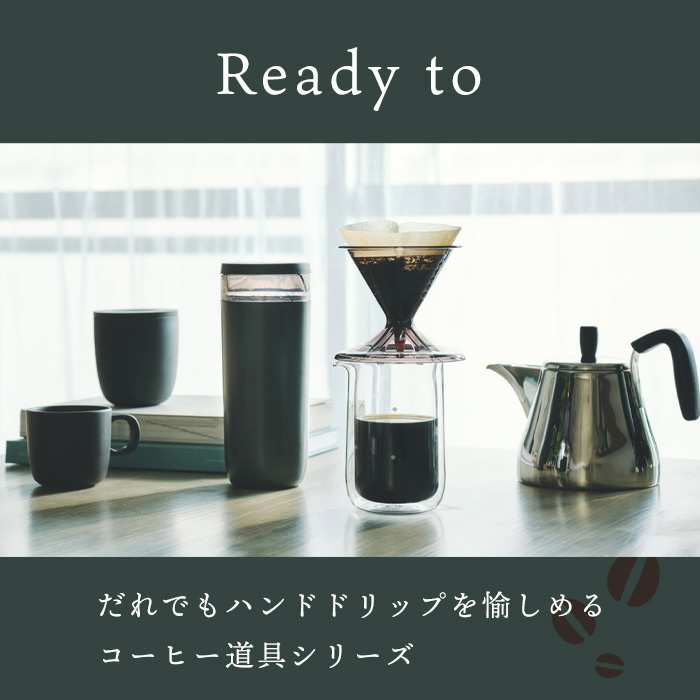 コーヒー粕を有効活用！オリジナル消臭グッズ – めいらく調査隊が行く！知って得する食と健康コラム