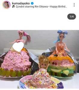 エルサのドールケーキの作り方