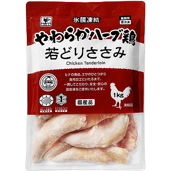 価格上昇中の「米」は業務スーパーが安かった！食費３万円台主婦が買った商品８選 みさむー- エキスパート - Yahoo!ニュース
