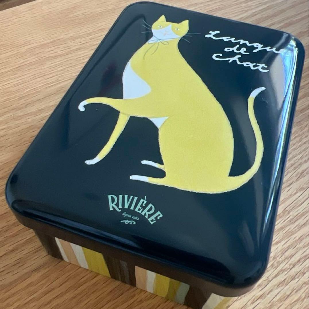 リビエール ラングドシャ☆口コミ食レポ☆価格、賞味期限、通販、お取り寄せは？猫缶だけでなく包装、ショッパーまでかわいすぎる♡Happy Life☆