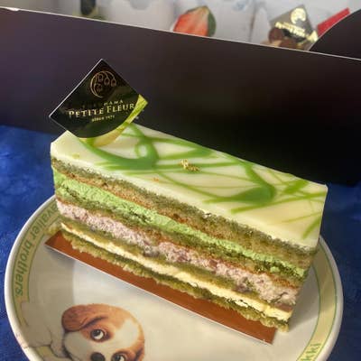 プチ・フルール 上大岡本店 - 上大岡 ケーキPathee パシー