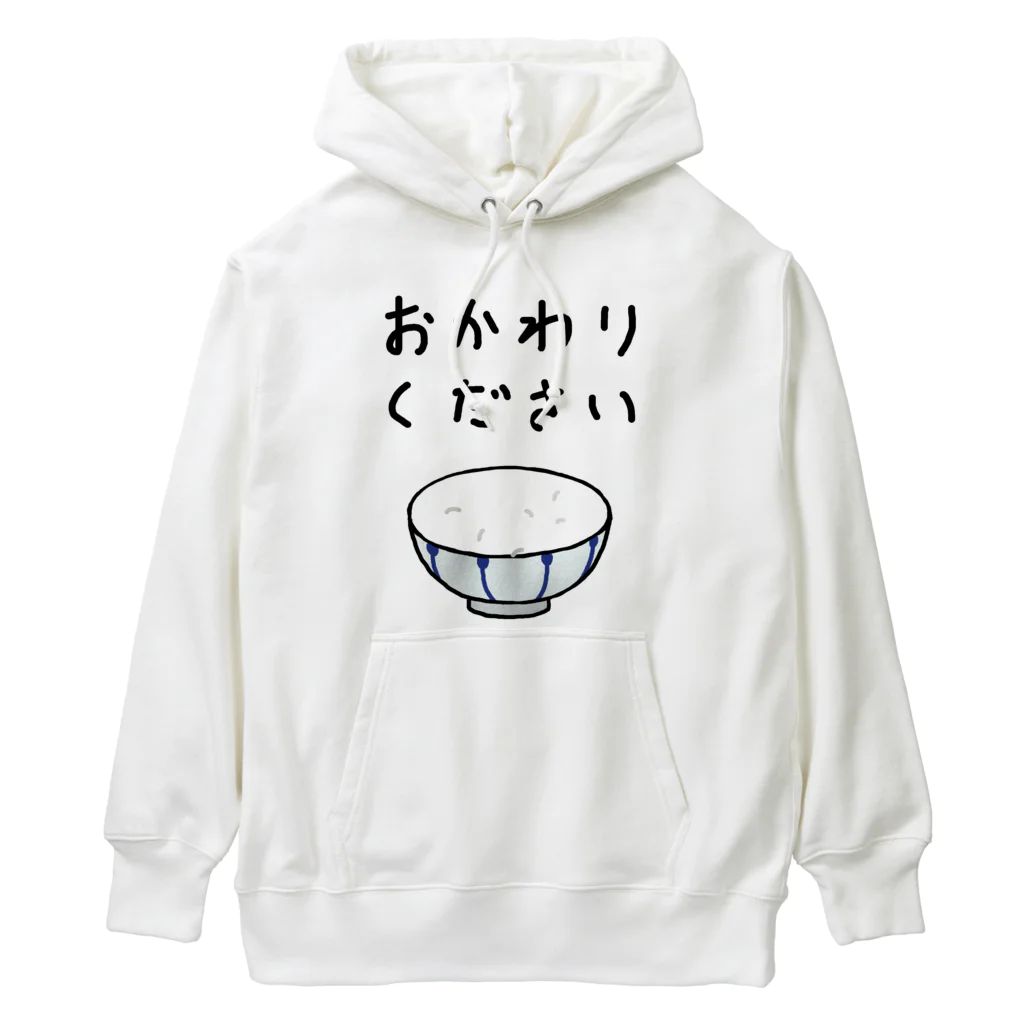 My Favorite アルカラ - こっちを見ている & おかわりください & ドラマ & むにむにの樹 - ” by 機を見るに敏々 -プレイリスト情報AWA