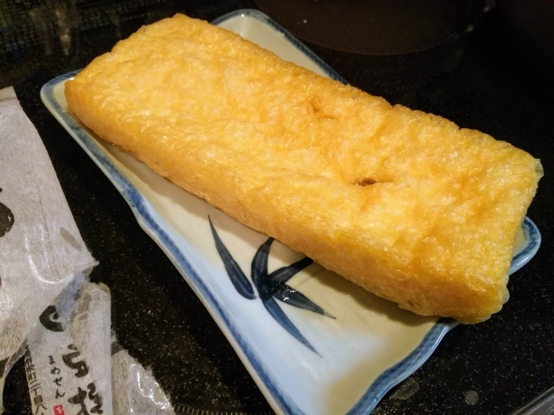 激ヤバ！挟み焼きはこれ以上は無い 栃尾揚げタルタルソース焼き