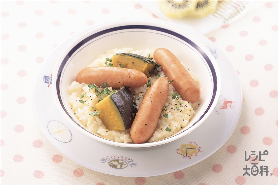 ベジチャウダーリゾットの献立RIESMO'ｓごはん日記