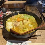 ほうとう富士の茶屋ホウトウフジノチャヤ富士吉田市山梨のグルメPORTA