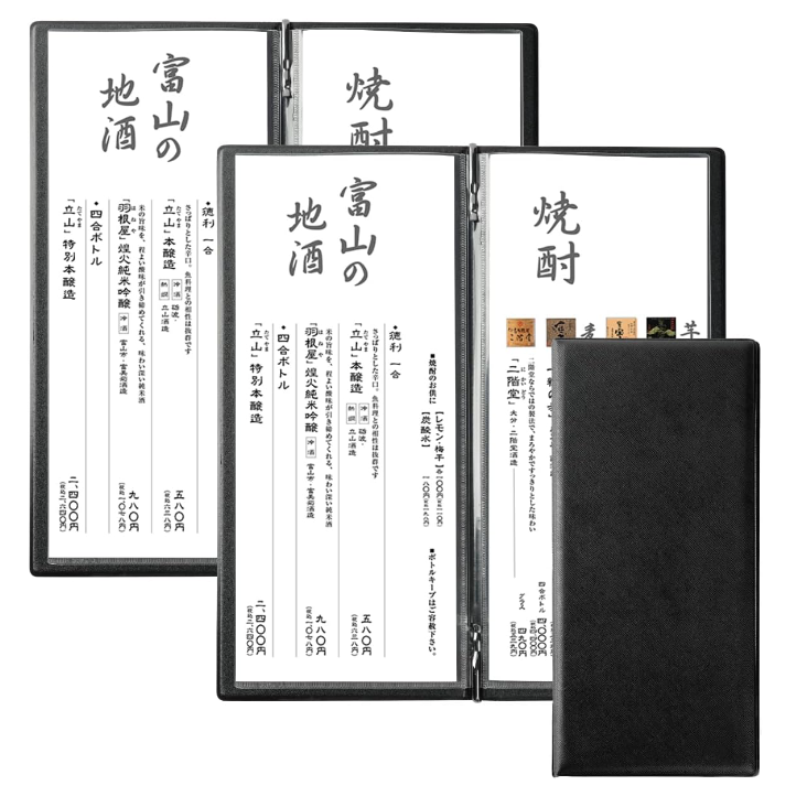 楽天市場 ワイン メニューブックの通販