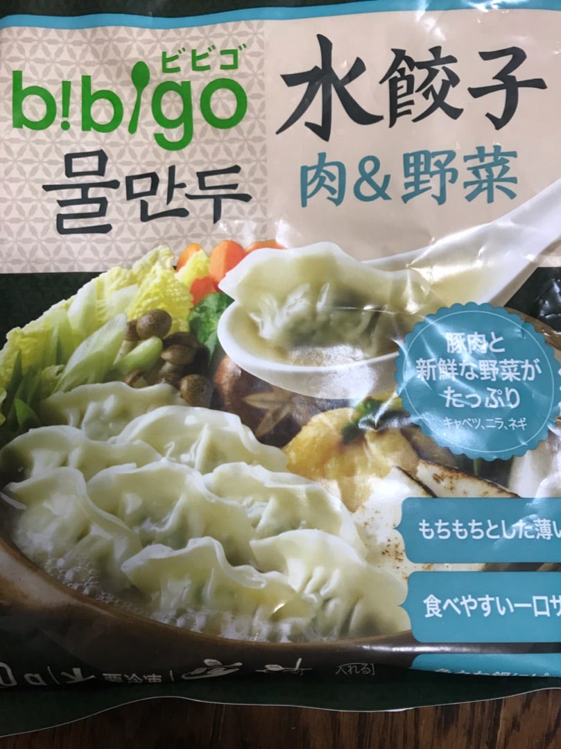 コストコのbibigo水餃子とは？基本的な調理方法やアレンジレシピも紹介サンキュ