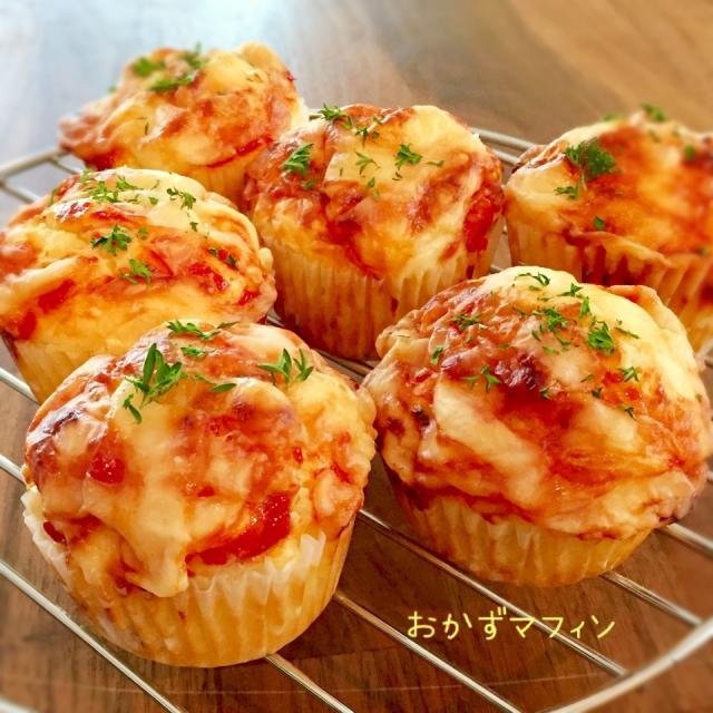 お弁当にも◎マフィン型でスパニッシュオムレツ風