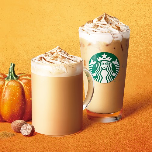 この夏飲みたいスターバックスの進化系アイスコーヒー4選＆GP - Part 3