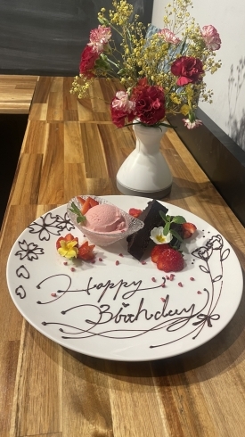 結婚祝いのメッセージプレートに！「結婚おめでとう」を伝える英語＆日本語フレーズ20選結婚ラジオ結婚スタイルマガジン