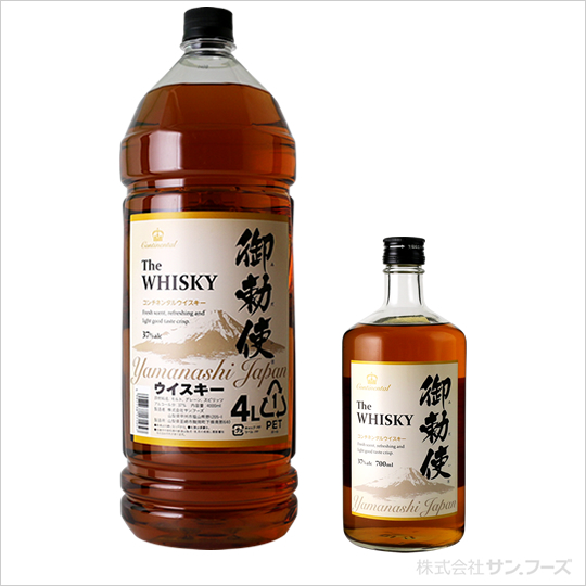 ジャパニーズウイスキーおすすめ人気24品 2025年 ！サントリー・ニッカなど日本の名品をお取り寄せ通販で♪TrustCellar トラストセラー