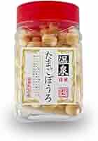 楽天市場 湯の卵の通販