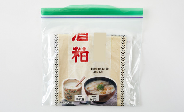 ITOSHIO米麹甘酒箱入り 麹屋の紅白甘酒セット～廣度院コラボラベル～ 江戸糀ほわいと江戸糀さくら⁨⁩⁨⁩⁨⁩⁨⁩Food & Drink