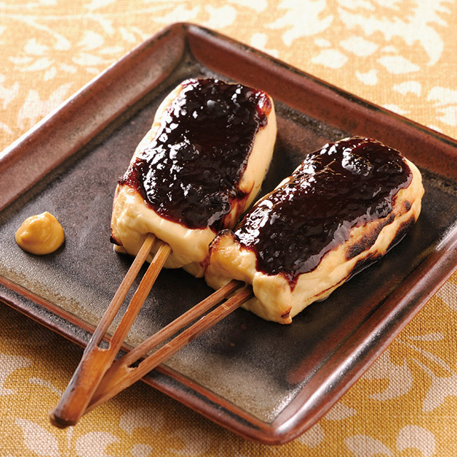 豆腐田楽イラスト無料イラスト・フリー素材なら「イラストAC」