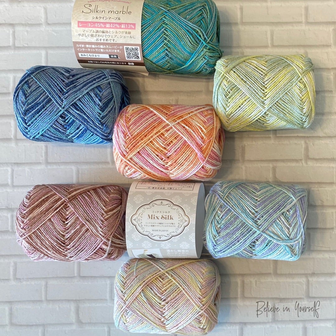 セリア毛糸 エムブークレー 2023 購入してみましたぁホタルアミキッズ