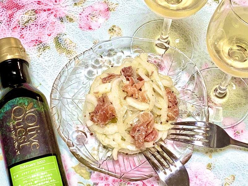 さっぱり生ハムと紫玉ねぎのマリネ