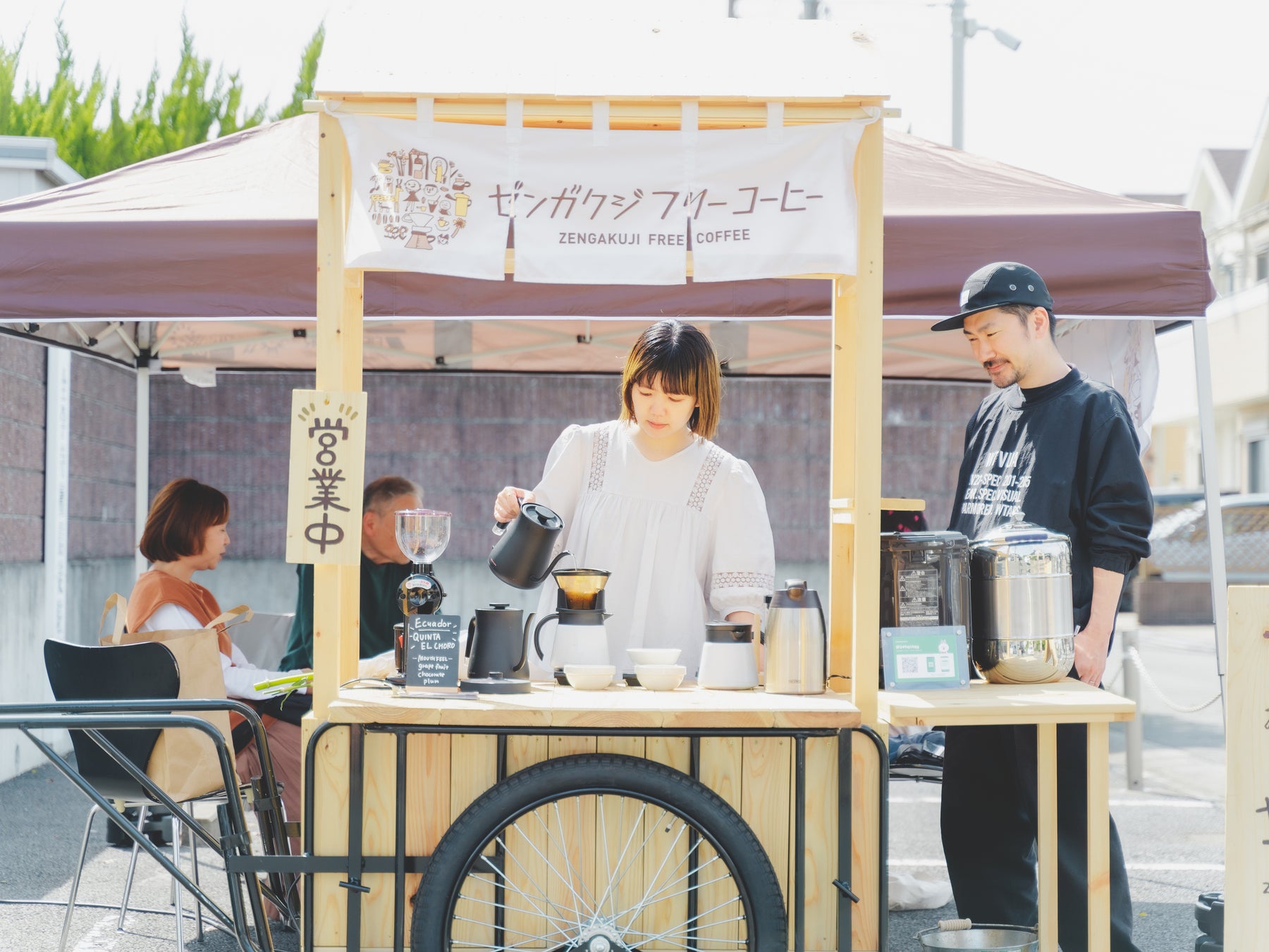 珈琲屋台ひばり屋Naha-shi Okinawa