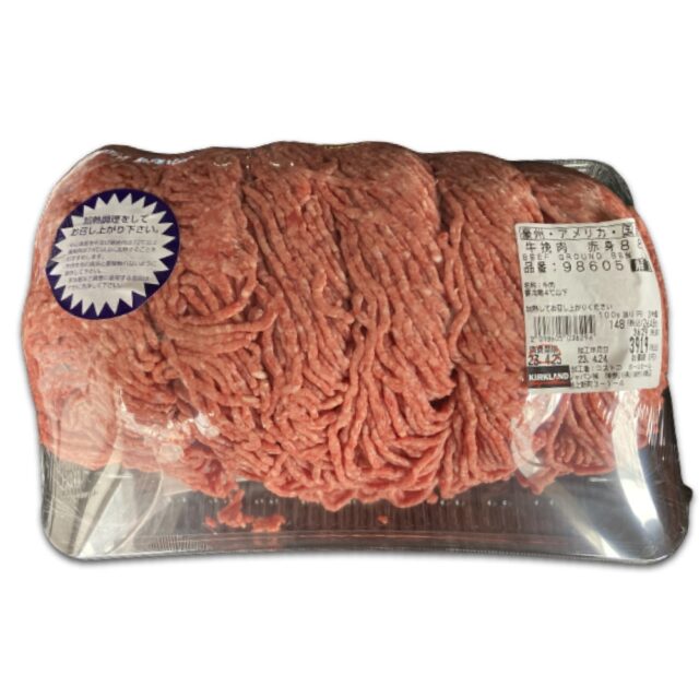 コストコの牛豚合ひき肉は赤身80%だから低カロリー高タンパクでヘルシーご飯にぴったり！│TASTY TIME テイスティータイム