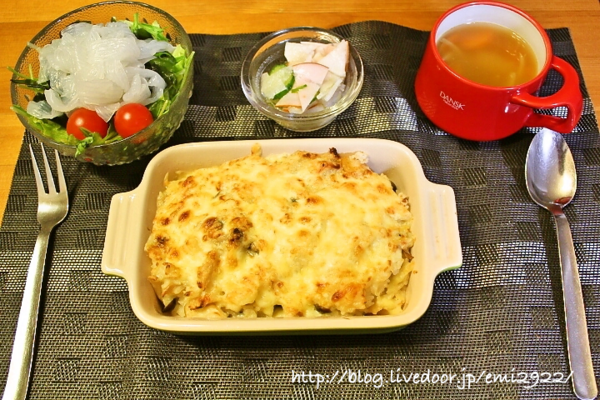 シーフードマカロニグラタン」の献立 - プロのレシピならレタスクラブ