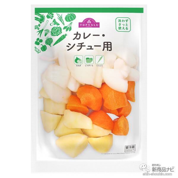 食＞イオン かね貞 トップバリュベストプライス おでん袋 10種16品 45494142063572022 01 12サラネ