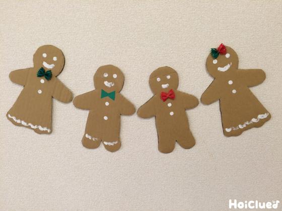 ツリーにジンジャーマンクッキーを飾るLiving like Singing ♪