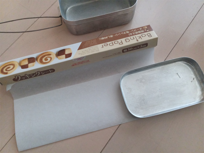 クッキングシートを使ったお手軽レシピは？HALMEK up ハルメクアップ