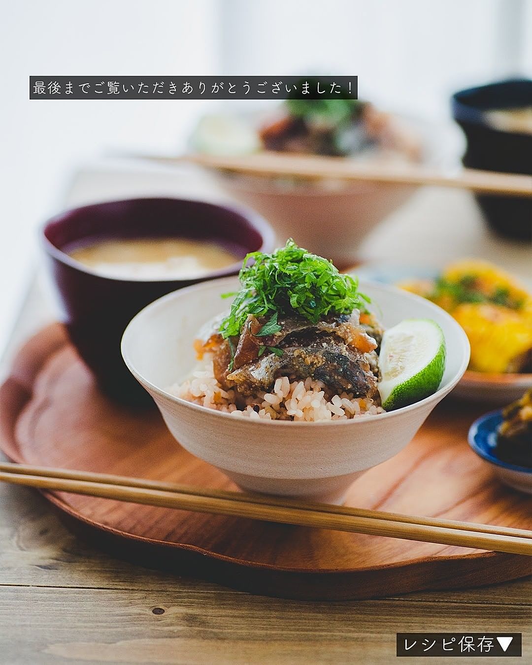 青森の平目漬丼を食べたい