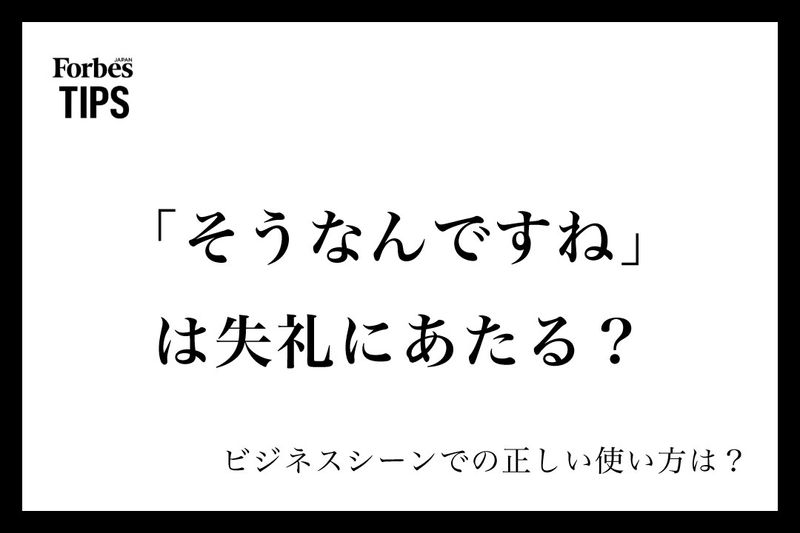 美味しそうな表情って？旬果放浪記