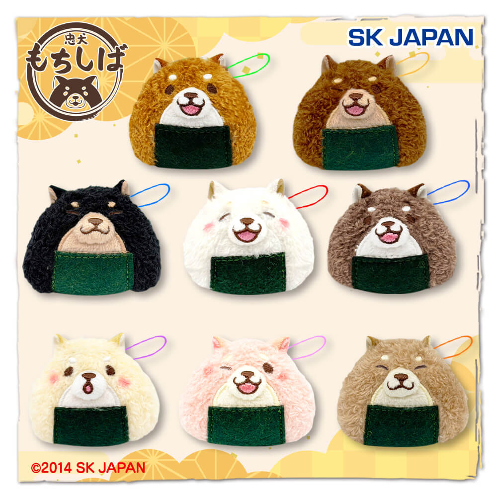 ランチベルト ぎゅっとおにぎりさんゴムバンド 弁当箱 お弁当グッズ ランチバンド 子供 子ども キャラクター キャラ お弁当用 ゴムベルト弁当用 バンド 入園 入学 準備 保育園 保育所 幼稚園 遠足