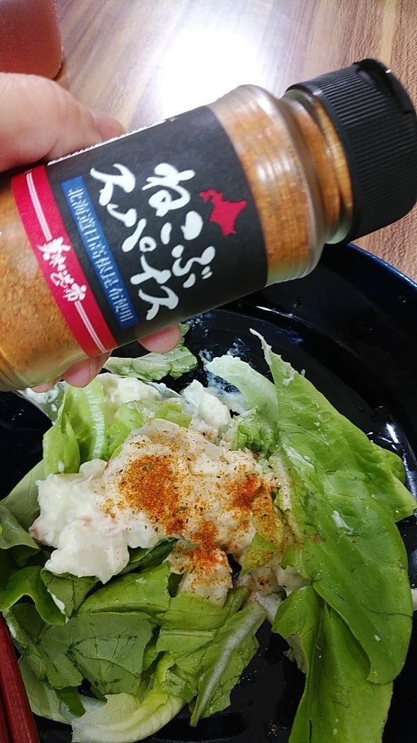 ミートソースパスタ献立かんたん！おすすめ献立キユーピー ベビーフード・幼児食