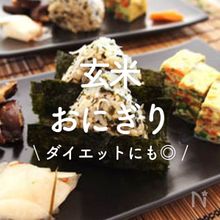 悪魔のツナマヨオートミール丼 オートミールレシピ