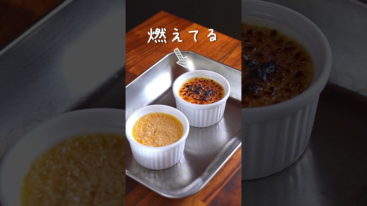 キャラメリゼとは？人気のレシピ10選基礎知識＆作り方 テクニック富澤商店 Column