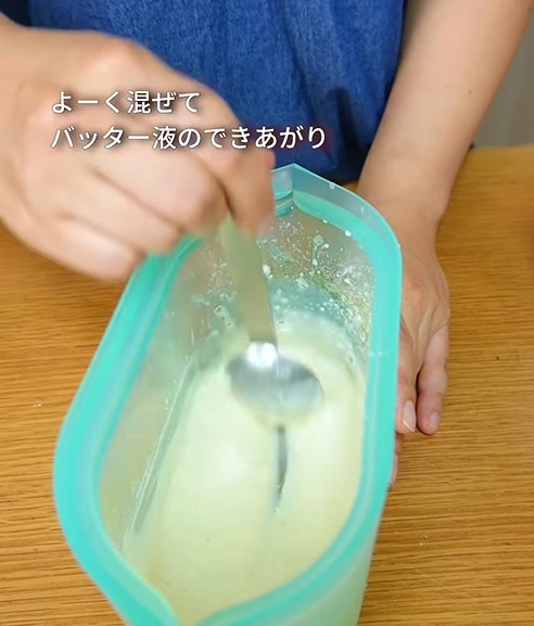 米粉パン粉で簡単！米粉コロッケレシピ！卵なし小麦粉なし管理栄養士namiのレシピブログ