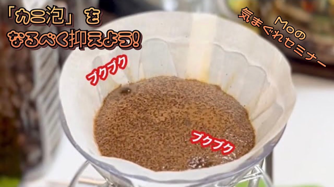 カニ泡ブクブク有限会社 酒井燃料・さかいリフォーム – 徳島県松茂町のプロパンガス・ガス器具・灯油・ギフト販売
