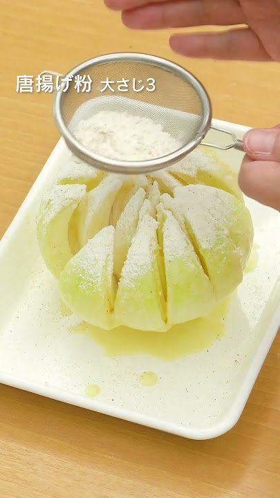 まるごとオニオンフライ