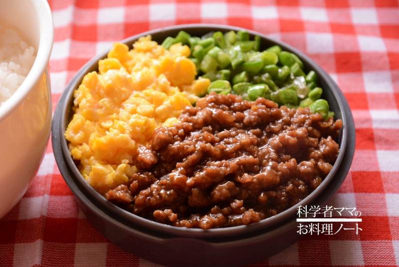 中学生息子のお弁当 焼肉丼弁当 Snow10Snapdish スナップディッシュID:8GHfbaa