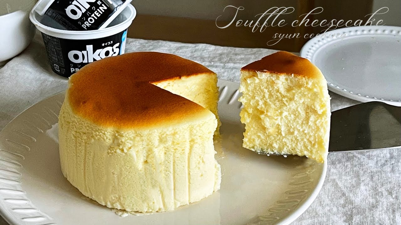 生クリームと水切りヨーグルトで作る！ 焼かないレアチーズケーキのレシピ・作り方お菓子のプロによるレシピをシェアする「シェアレピ」