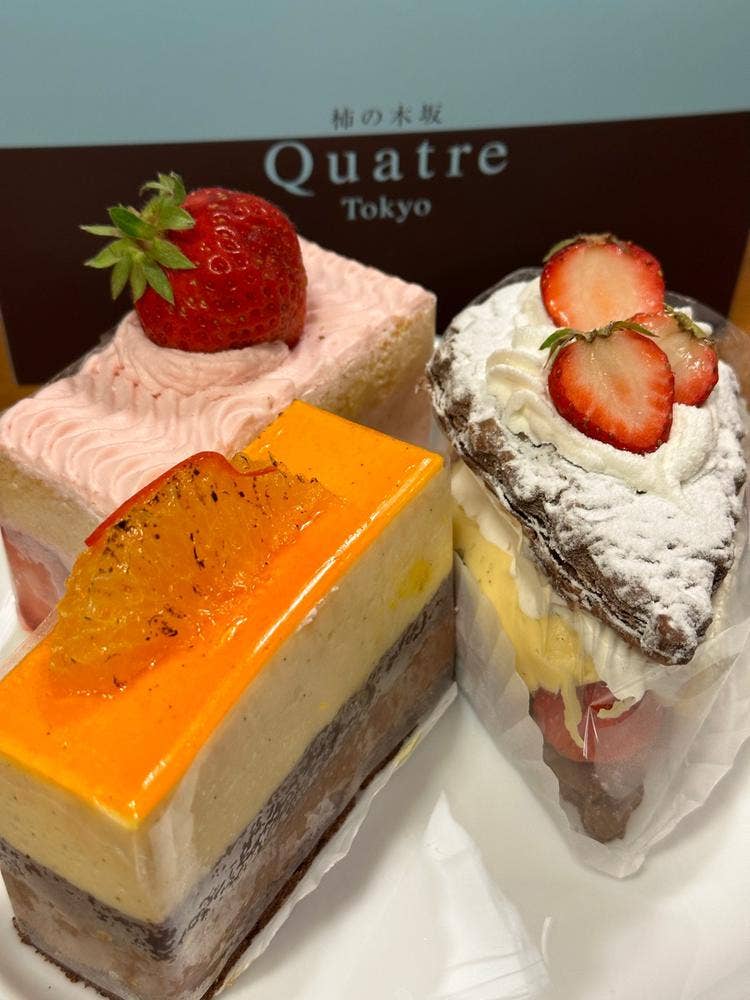 キャトル 秋葉原店 秋葉原 スイーツ- Retty レッティ