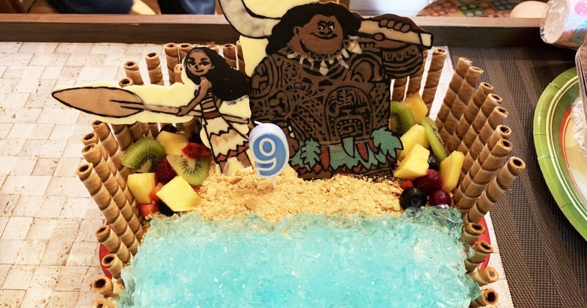 ぴにかのたまご - ・モアナケーキテフティの心 のイメージリクエスト頂きました☺️ ・Facebook