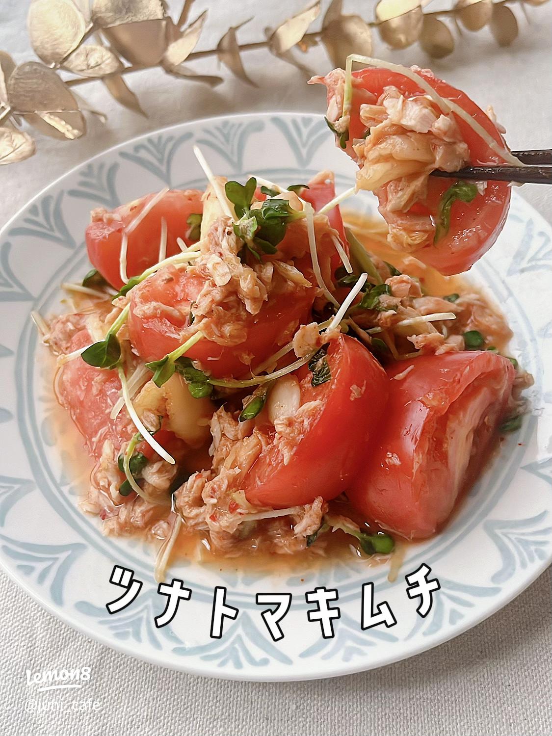 ☆ツナキムチのクリームパスタ☆