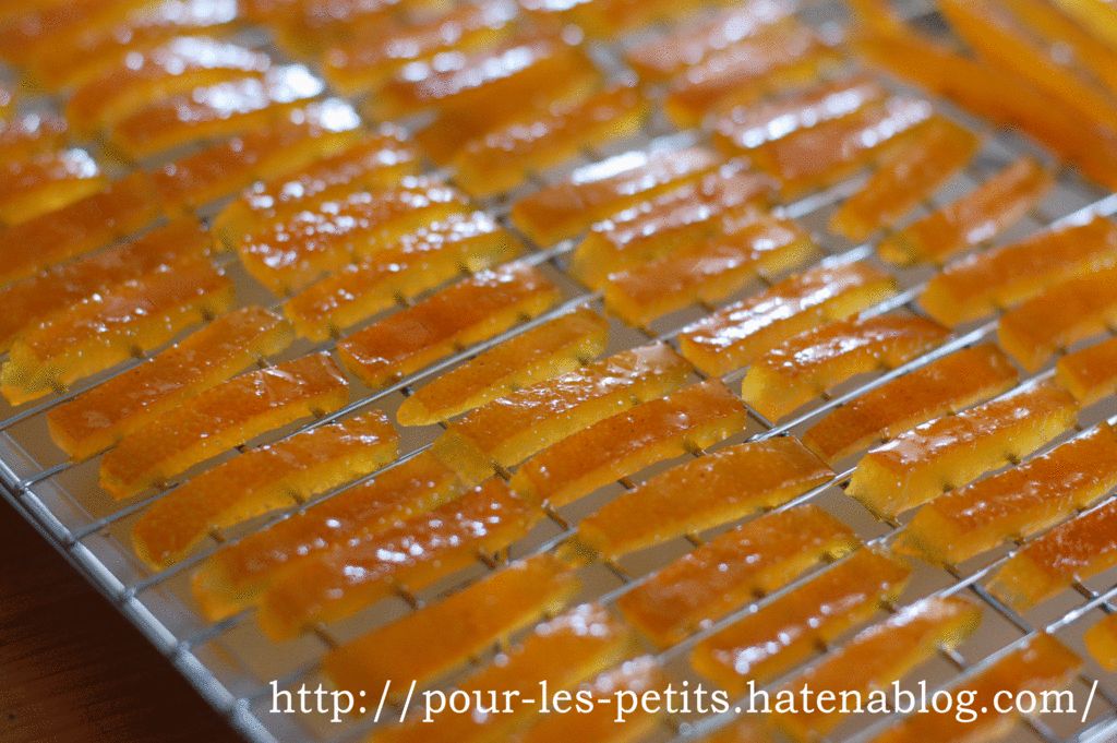 かんたん！ いろいろ使える「オレンジピール」の作り方・レシピセブンプレミアム公式