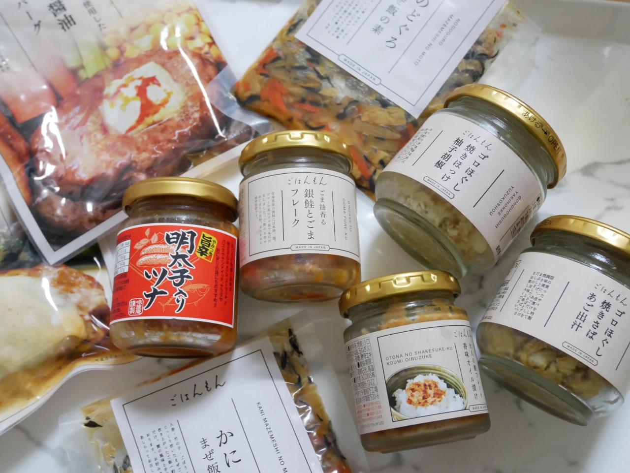 3COINSマニアライターおすすめ！「ごはんもん お米屋さんが作ったシリーズ」はズボラランチにピッタリです！サンキュ