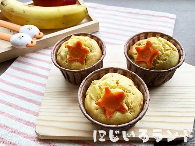 人参を使った簡単お菓子レシピ集2025 年のリアルなLemon8ユーザー体験