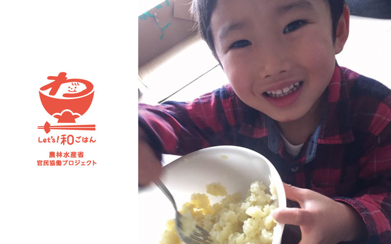 野菜レシピ30選野菜を食べない子どもにもおすすめ！人気の野菜をたっぷり・野菜だけ使ったレシピなどHugKum はぐくむ