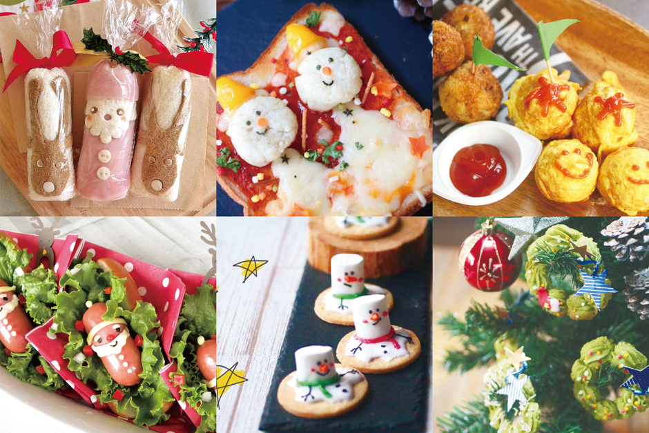 クリスマスレシピ 簡単レシピから本格メニューまで！人気のごちそう大集合キナリノ