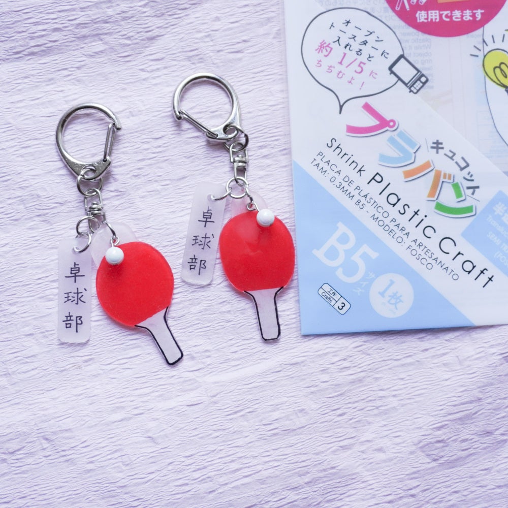 100均DIY 可愛い動物シールでキーホルダーを作ってみた