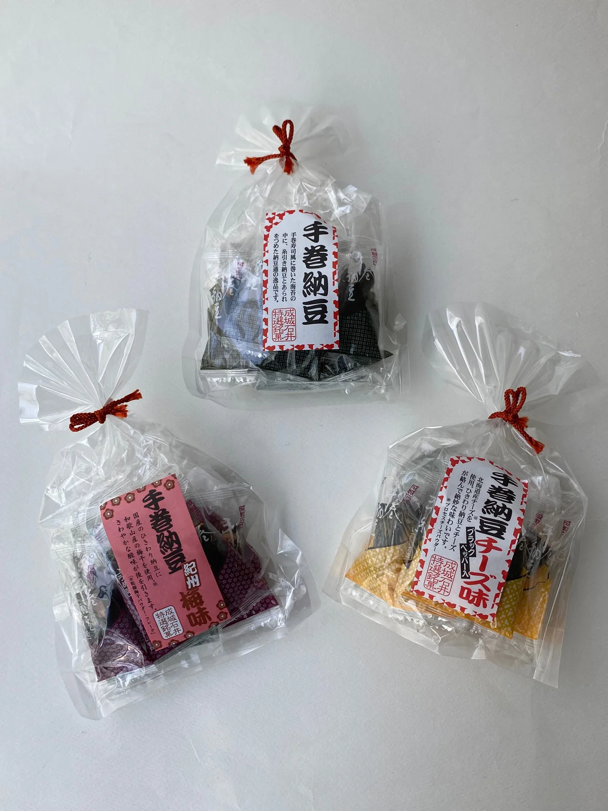 北海道のわら納豆 わさび10本ｾｯﾄ納豆80g×1 わさび漬け10g わら納豆 わら 藁 藁納豆 納豆 大粒 ギフト 納豆ギフト 大粒納豆 国産納豆なっとう 国産 北海道 お取り寄せ お取り寄せグルメ 大豆 北海道産大豆すべての商品豆の文志郎 通販サイト