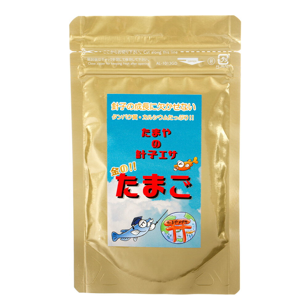 Amazon.co.jp: レヂトン 金の卵 感謝箱セットキンノタマゴセット 105 50+5: DIY・工具・ガーデン