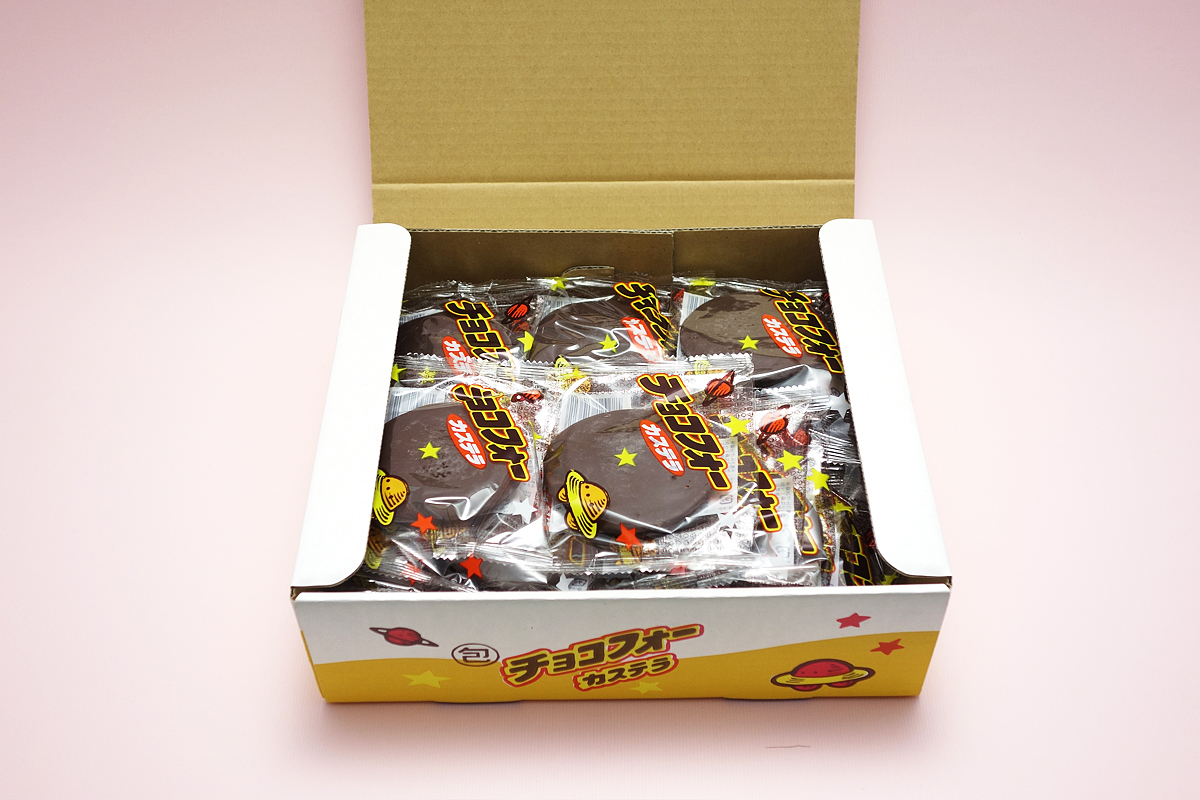 チョコケーキ 愛されて25周年 : 昭和39年男 Born in 1964